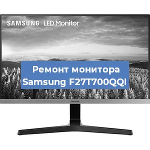 Замена матрицы на мониторе Samsung F27T700QQI в Белгороде